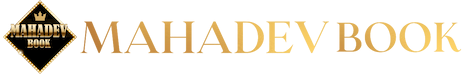 www.MahadevBookApp.org